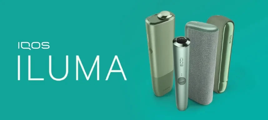 stara technologia IQOS ostrze, nowa technologia IQOS Iluma indukcja, porównanie podgrzewaczy tytoniu, luka prawna technologia - Podgrzewacze tytoniu IQOS ILUMA – co warto o nich wiedzieć?